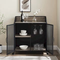Middlebrook Pierpont Industrial-Style Mesh Bar Cabinet