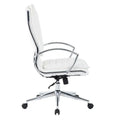 Executive High-Back Faux Leather Chair with Chrome Base and Detachable Sleeves