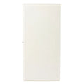 SEI Furniture Taborley Antique White Double-Door Accent Cabinet" can be rewritten as:

"SEI Furniture Taborley Antique White Double-Door Accent Storage Cabinet