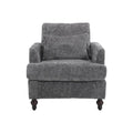 HOMEFUN Chenille Upholstered Loveseat and Armchair Set with Wooden Frame for Living Room
