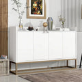 47.2-Inch Modern Sideboard/Buffet with Spacious Table and Four Doors