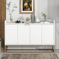 47.2-Inch Modern Sideboard/Buffet with Spacious Table and Four Doors