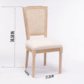 Set of 2 Antique Rattan-Back Dining Chairs with Solid Wood Frame